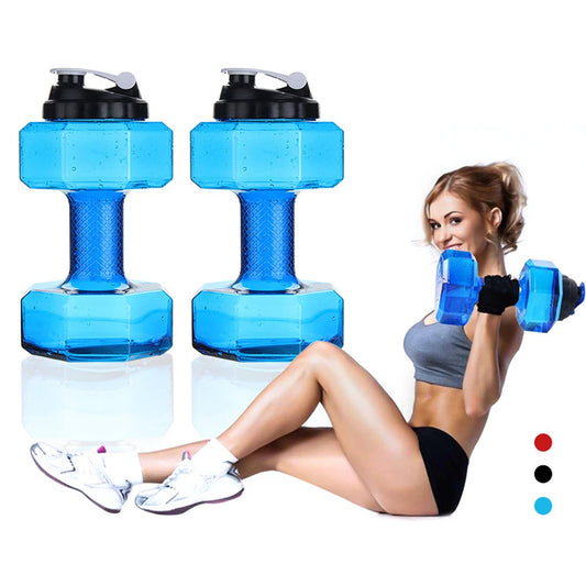 Water Dumbbell Sport Bottle - Large Capacity for Fitness